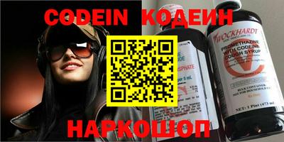 mix Славгород