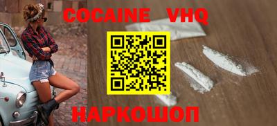 mix Славгород