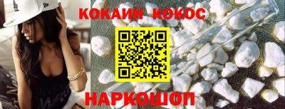 mix Славгород