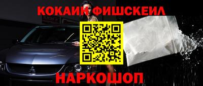 mix Славгород
