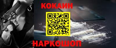 mix Славгород