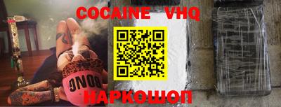 mix Славгород