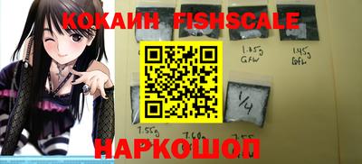 mdma Сланцы