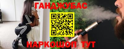 mix Славгород