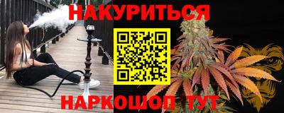 mix Северобайкальск
