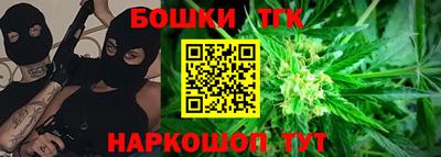 mdma Сланцы