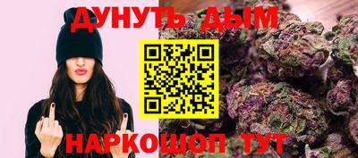 mix Славгород