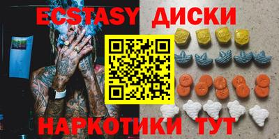 mix Славгород