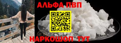 mix Славгород