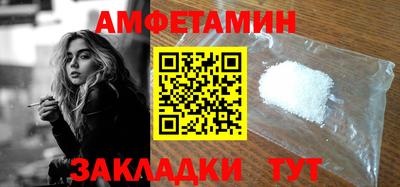 mix Славгород