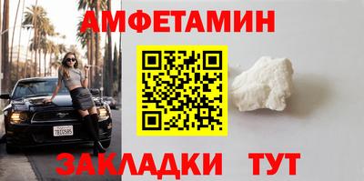 mix Славгород