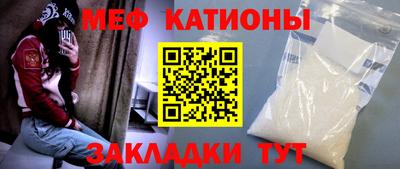 СК Севастополь