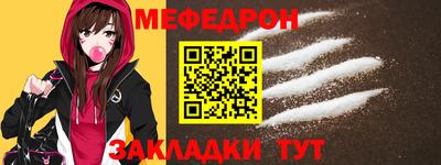 mix Славгород