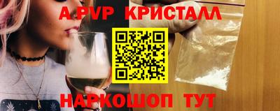 mix Славгород
